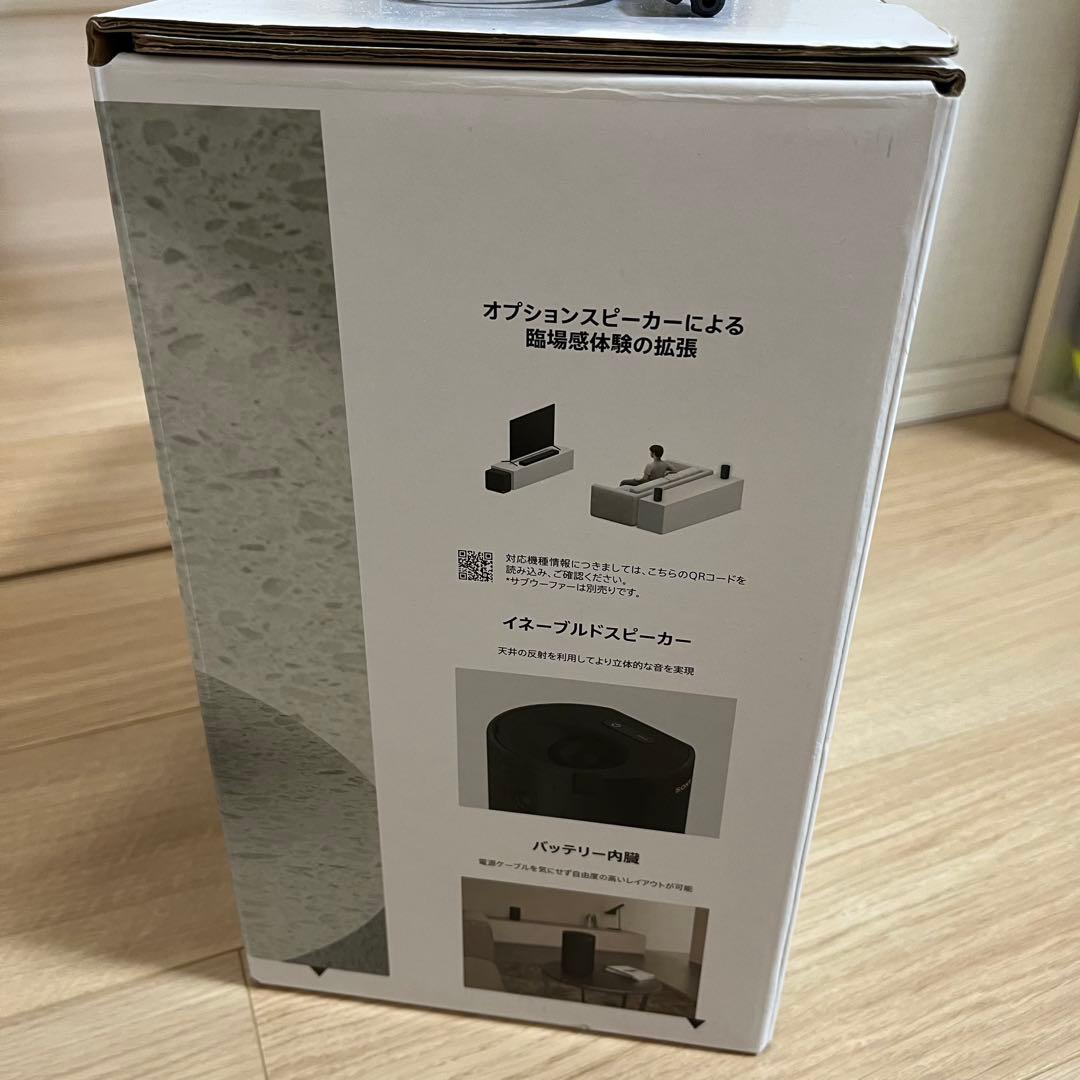 【美品】Sonyワイヤレスリアスピーカー　SA-RS5