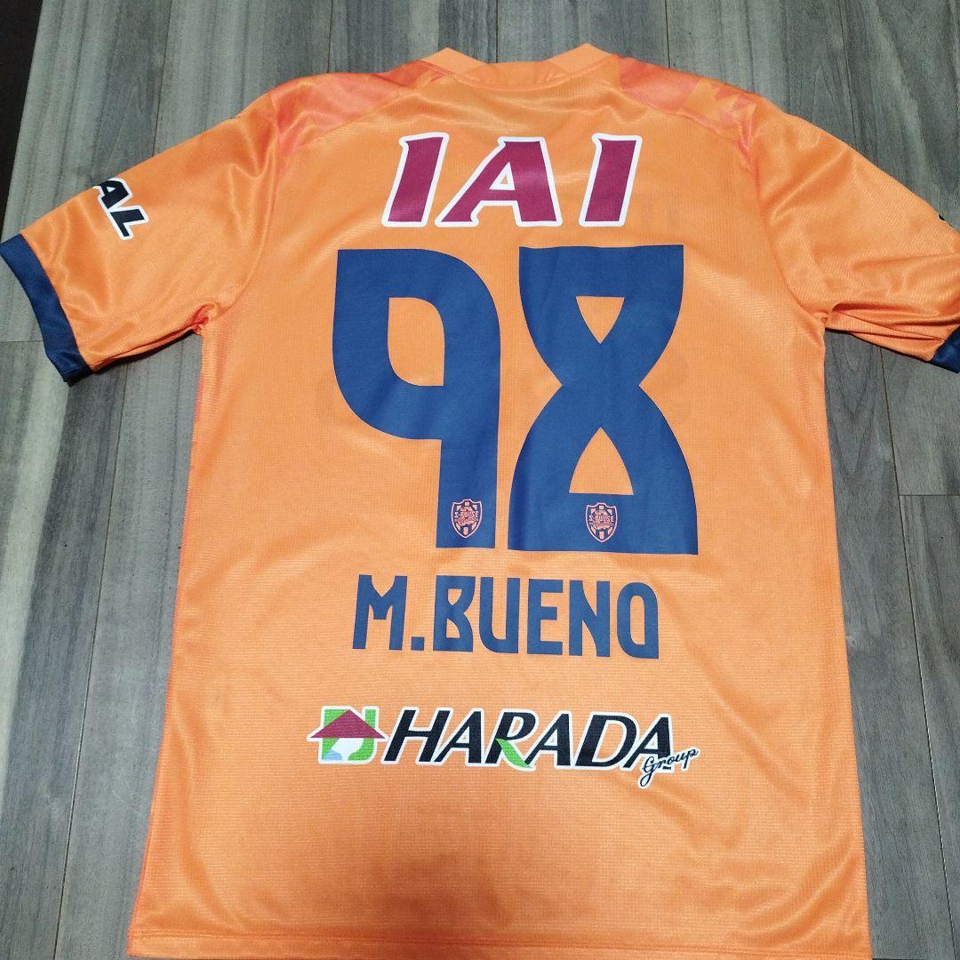 エスパルス 2025 1stユニフォーム 98 マテウスブエノ Ｌ