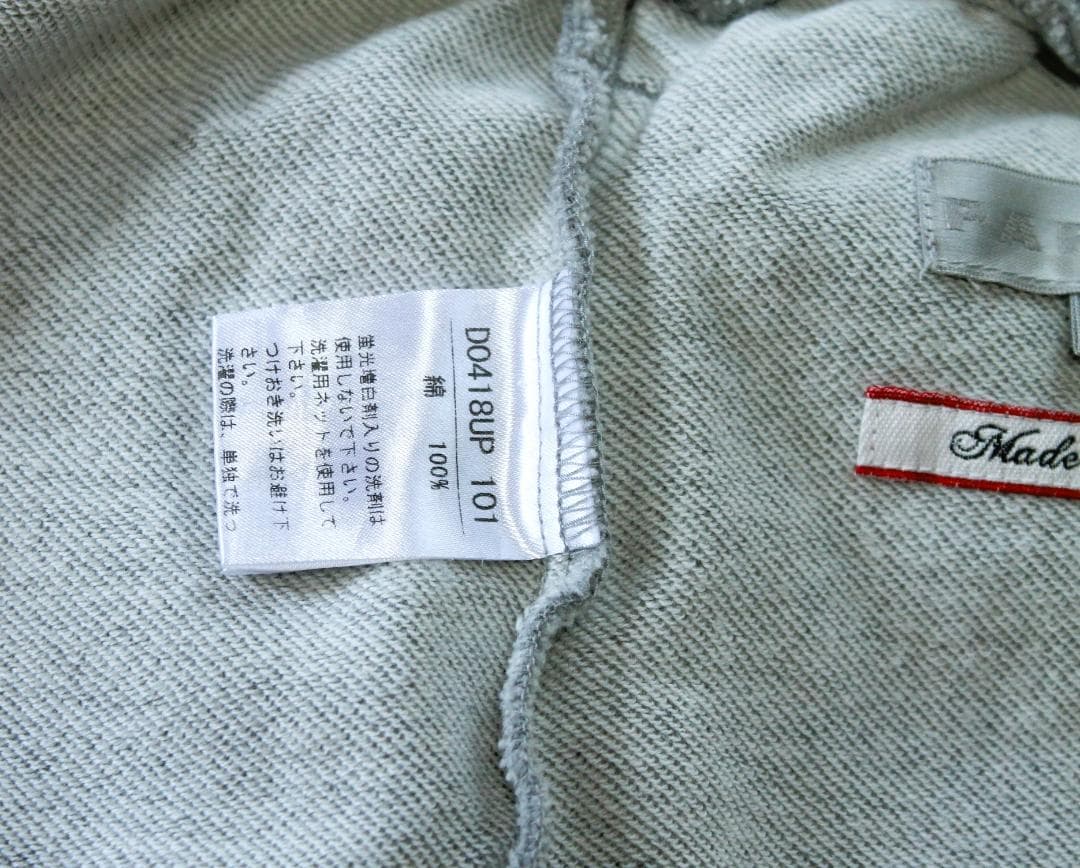 美品』papas パパスプラス スエッツトパンツ『LLサイズ』