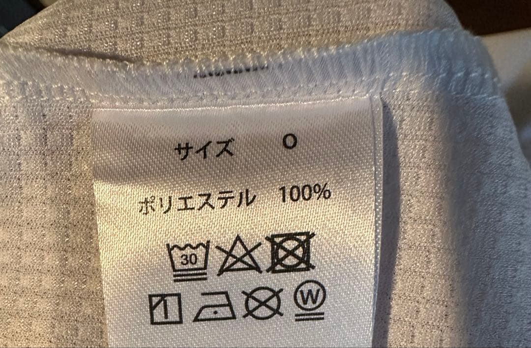 横浜DeNAベイスターズ KUWAHARA ユニフォーム Oサイズ