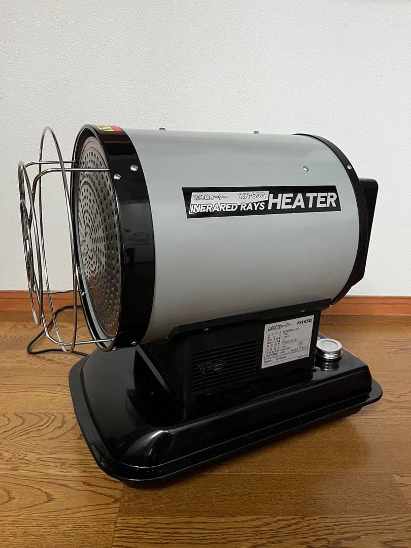 ナカトミ 赤外線ヒーター KH-65Q