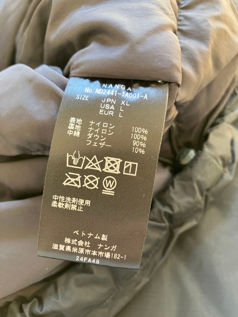 NANGA（ナンガ）　オーロラテックス ダウン ジャケット