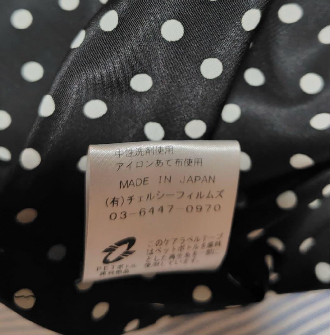 SINME ドット柄　ボウタイブラウス