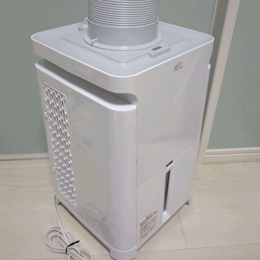 【極美品】NAKATOMI MAC-10CGミニクーラー2023年製