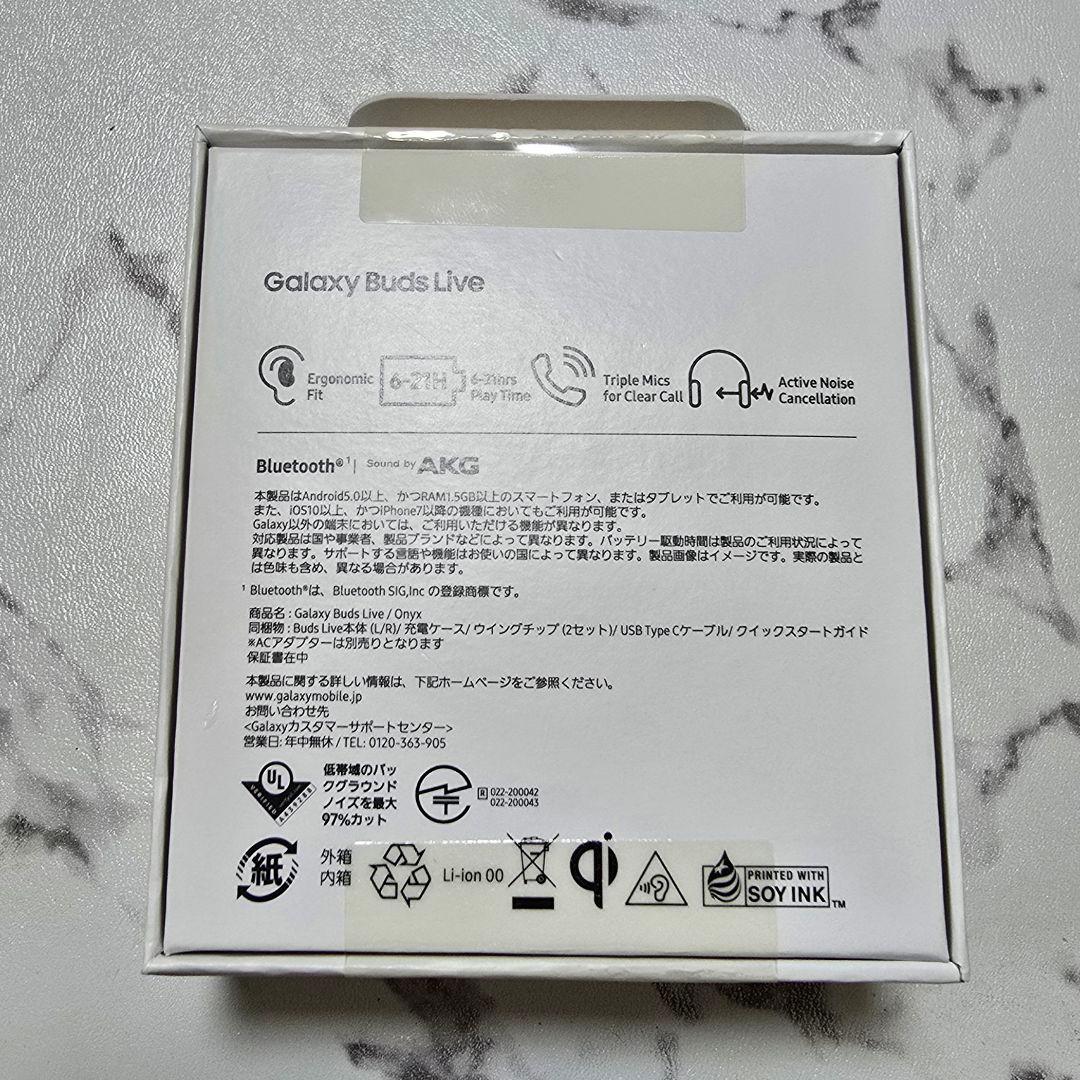 Galaxy Buds Live オニキス