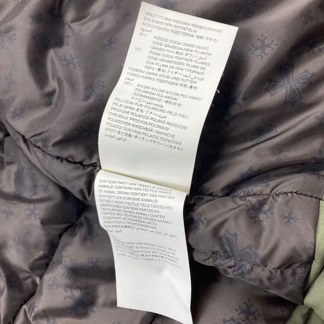 タトラス TATRAS ダウンジャケット　03 MTK9IS4146 グリーン