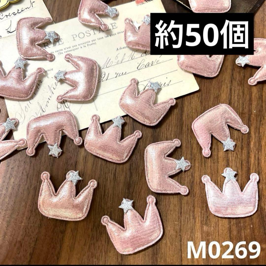 専用(8.16まで)