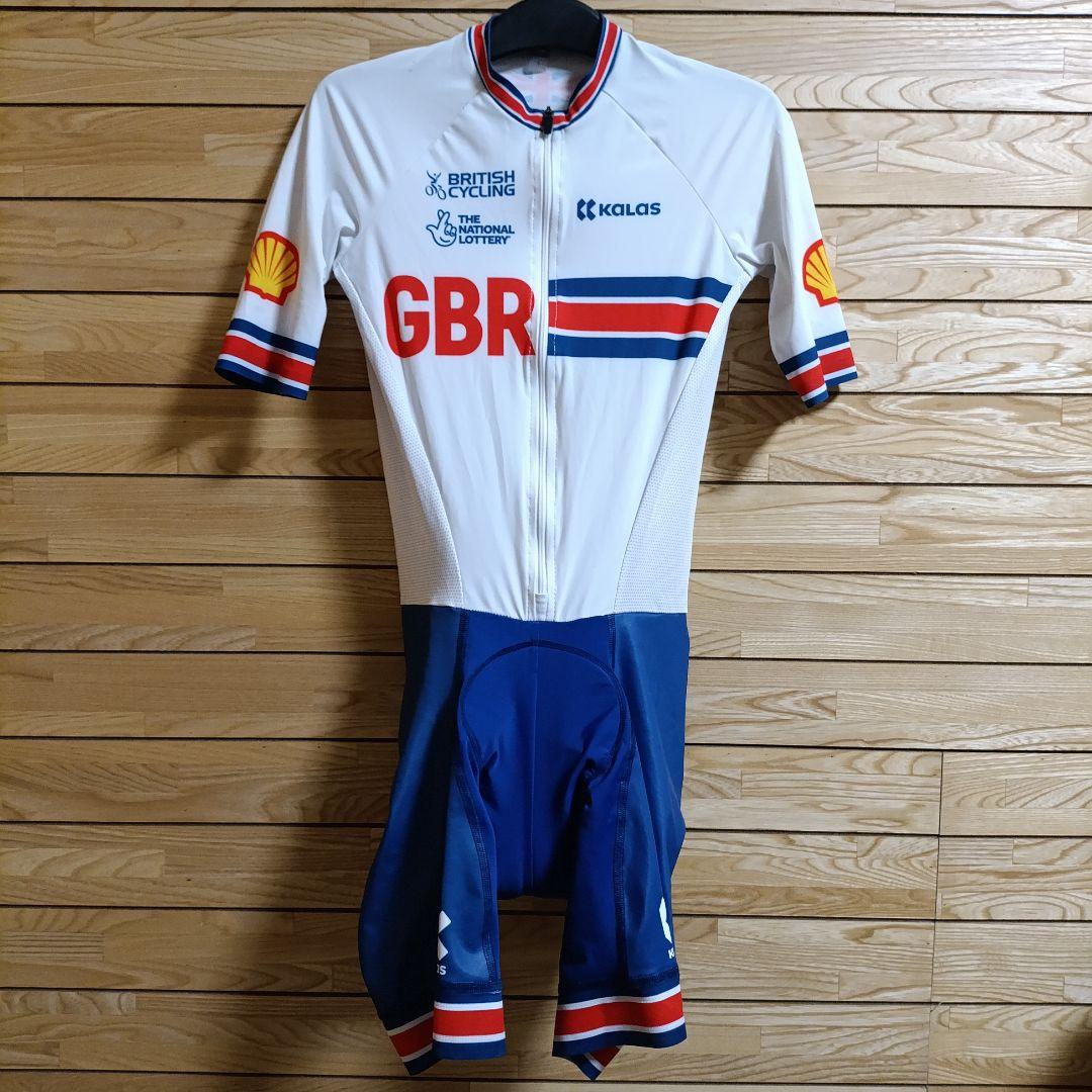 支給品　スキンスーツ　イギリス代表　ナショナルチーム　ワンピース　長袖　S