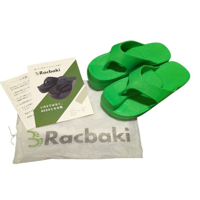 なすびさま専用【Racbaki】 イージーサンダル レディースL グリーン