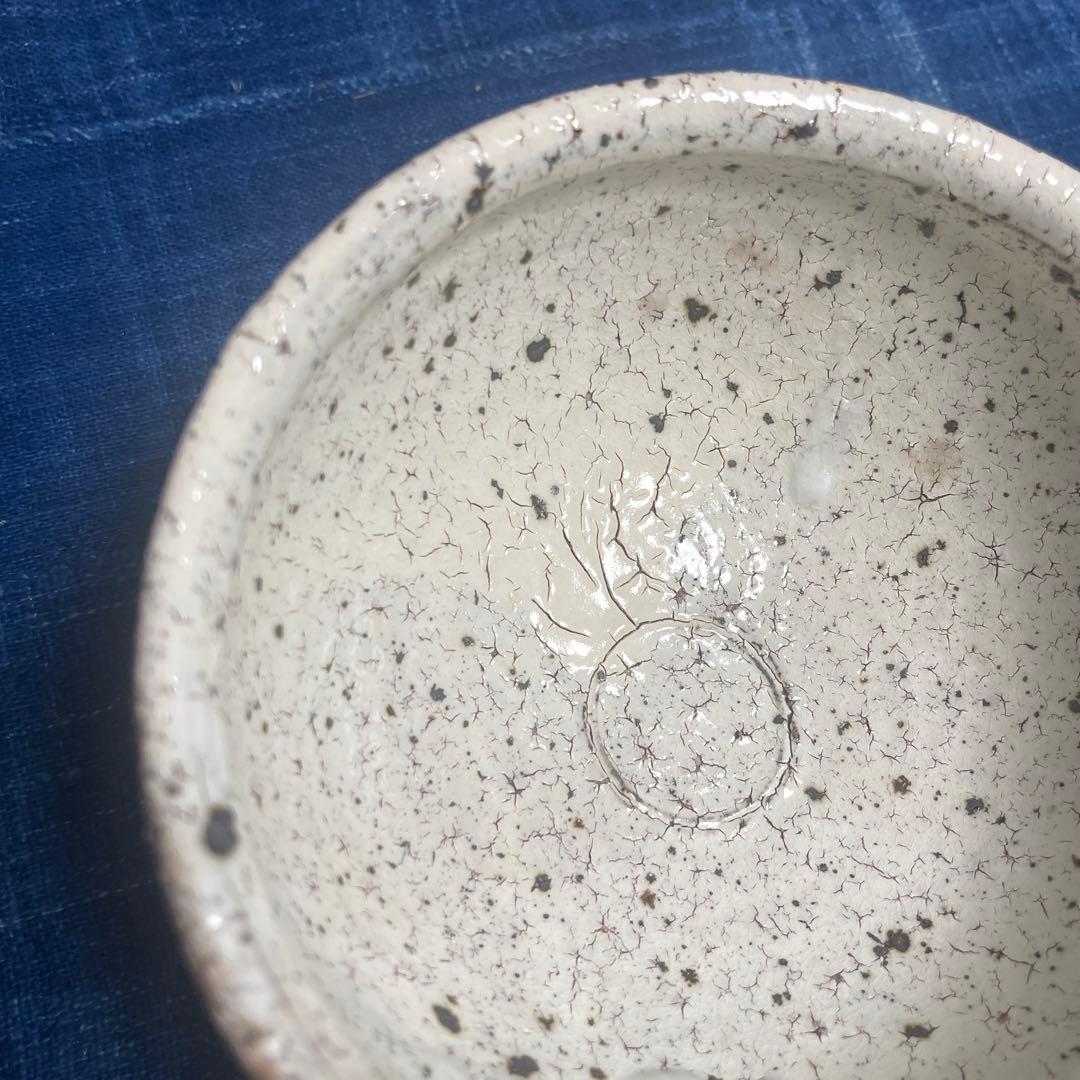 粉引中鉢　作家もの　土物