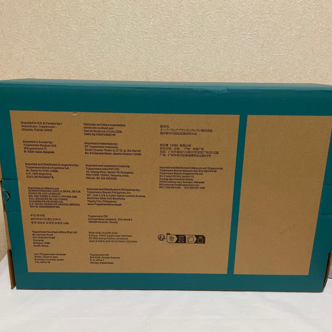 【新品】タッパーウェア　ウォック　32cm 蒸し揚げラック付き