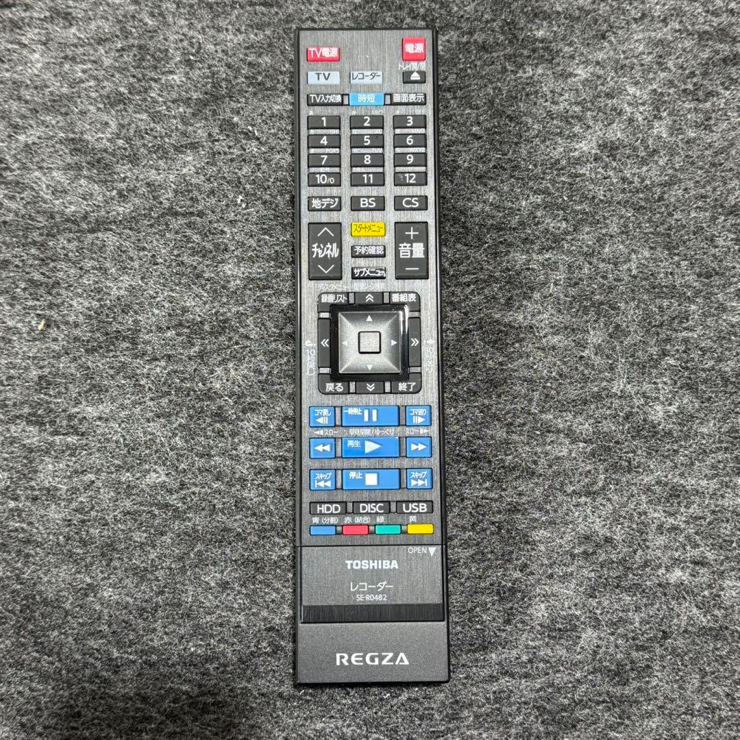 TOSHIBA ブルーレイレコーダー REGZA 1TB 2022年 d5224