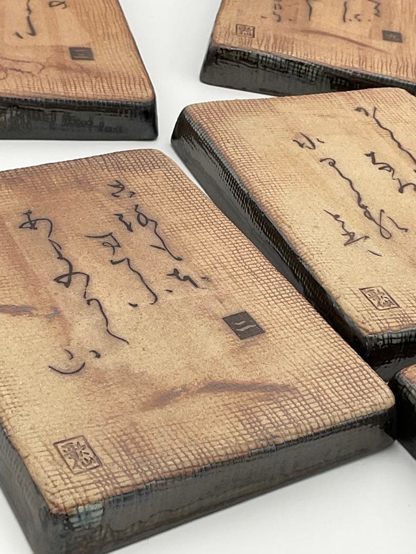 歌仙 歌留多 百人一首 角皿 銘々皿