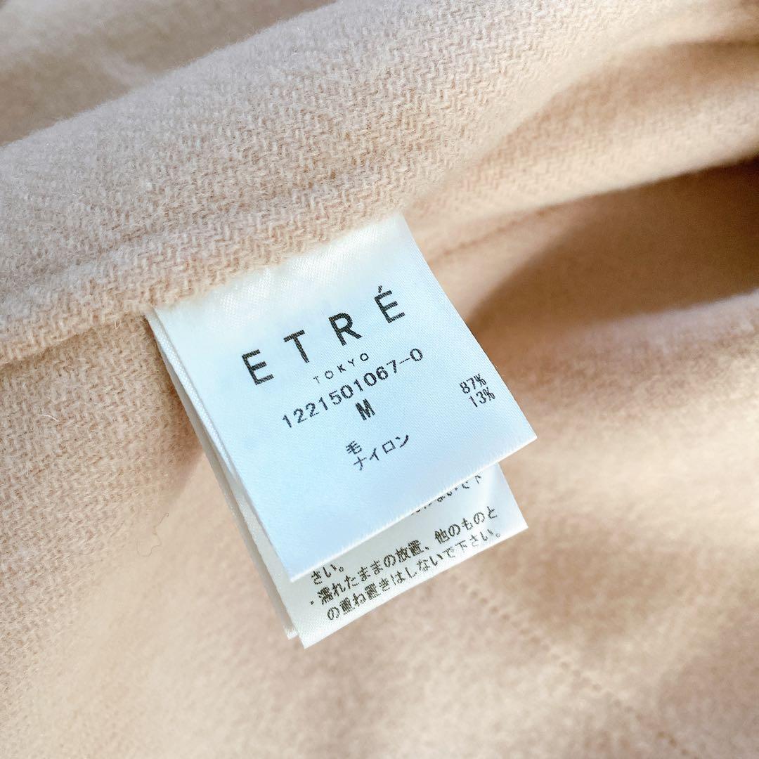 【ETRE TOKYO】美品　エトレトウキョウ　ピンク　ウールラバージャケット