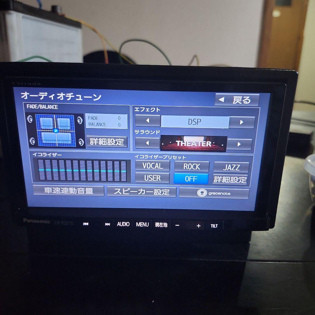Panasonic CN-RS01D DVDプレーヤー
