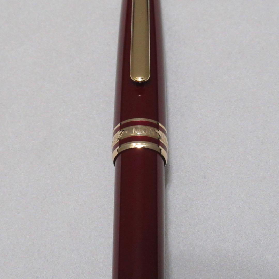 モンブラン シャープペンシル 165 ボルドー 0.7mm