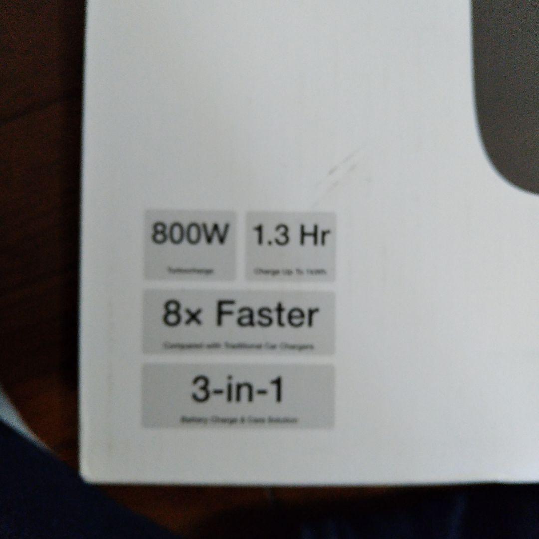 エコフロー オルタネーターチャージャー 800W