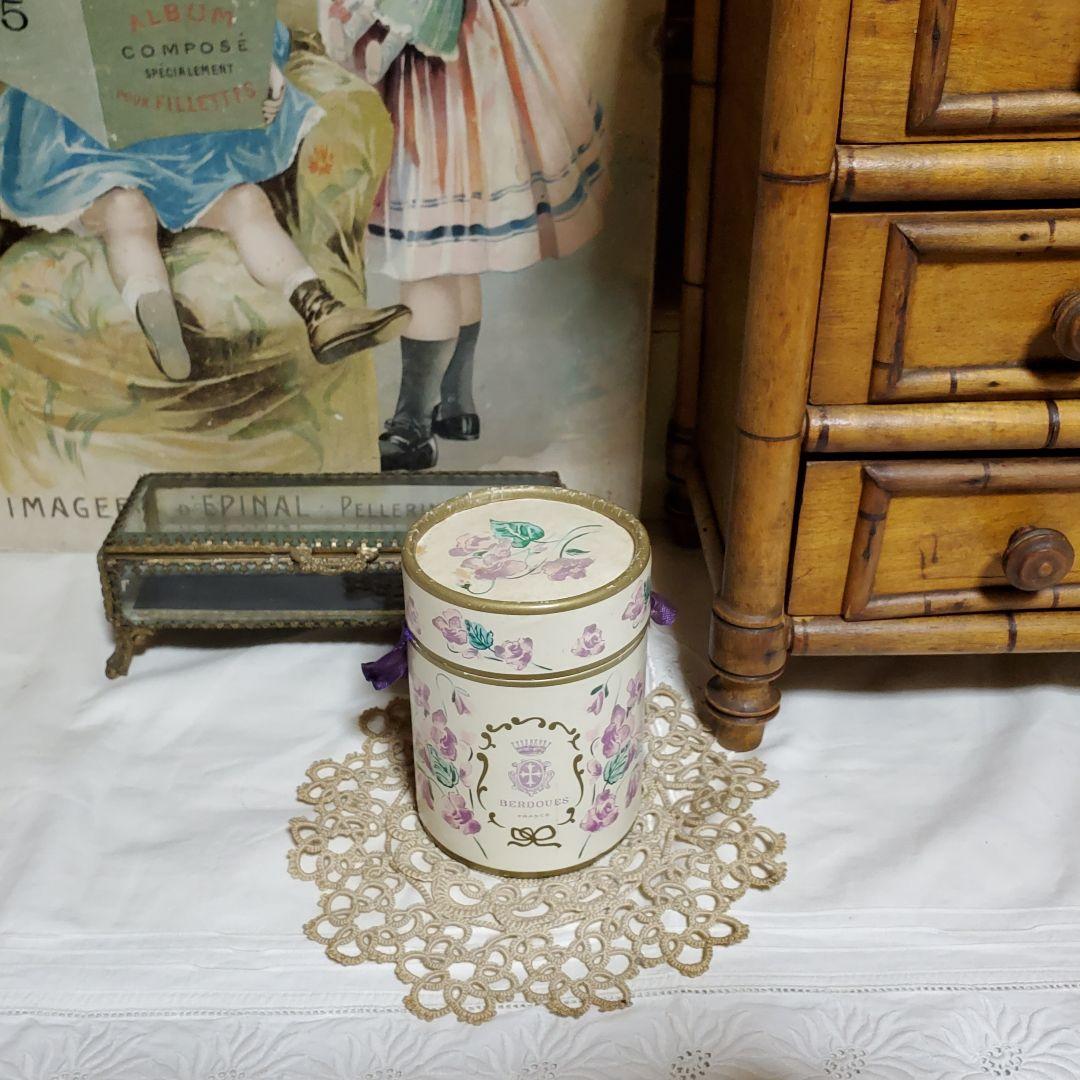 フランスアンティーク　ベルドゥ社　スミレ香水