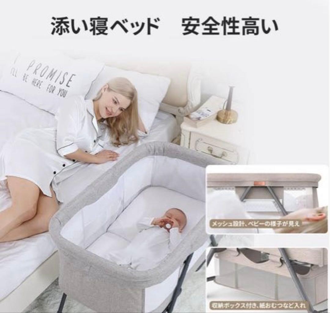 超美品‼️ZOOBLY ベビーベッド　直接受取可能‼️