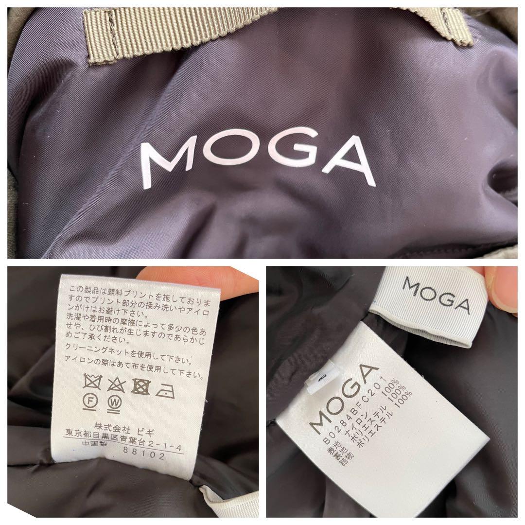 MOGA フード付き軽量ロングコート