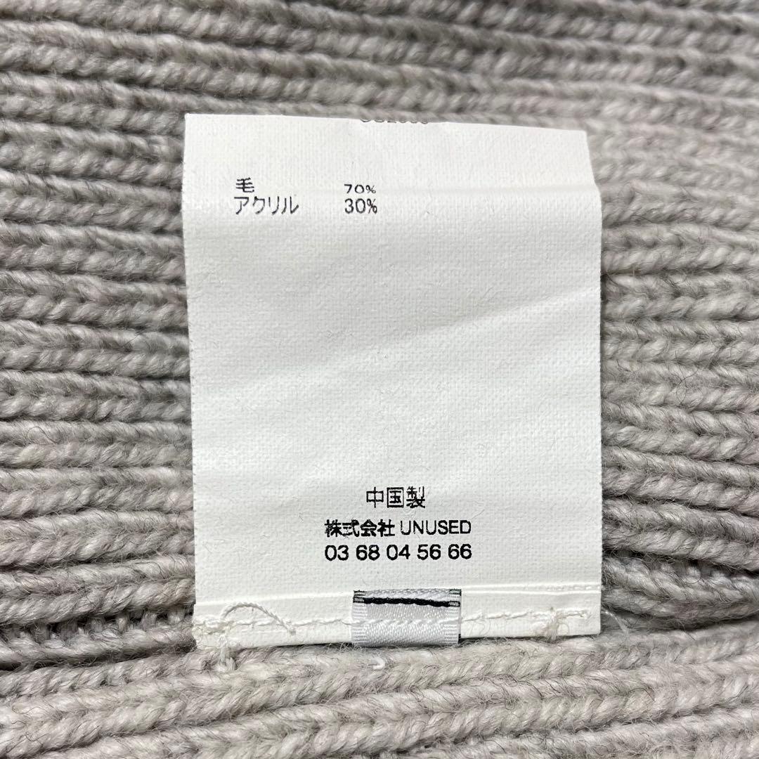 美品 UNUSED アンユーズド2023aw ハーフジップニット
