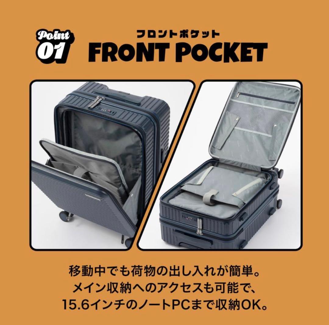 スーツケース EDGELINK エッジリンク クルーズボックス M52L ACE