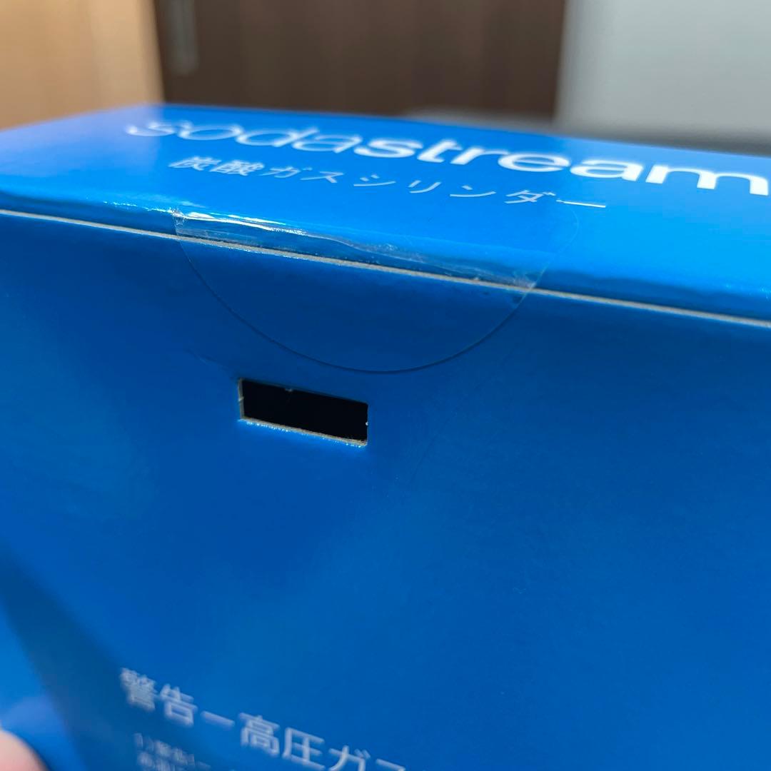 sodastream 60L 炭酸ガスボンベ 2本入り×2合計4本