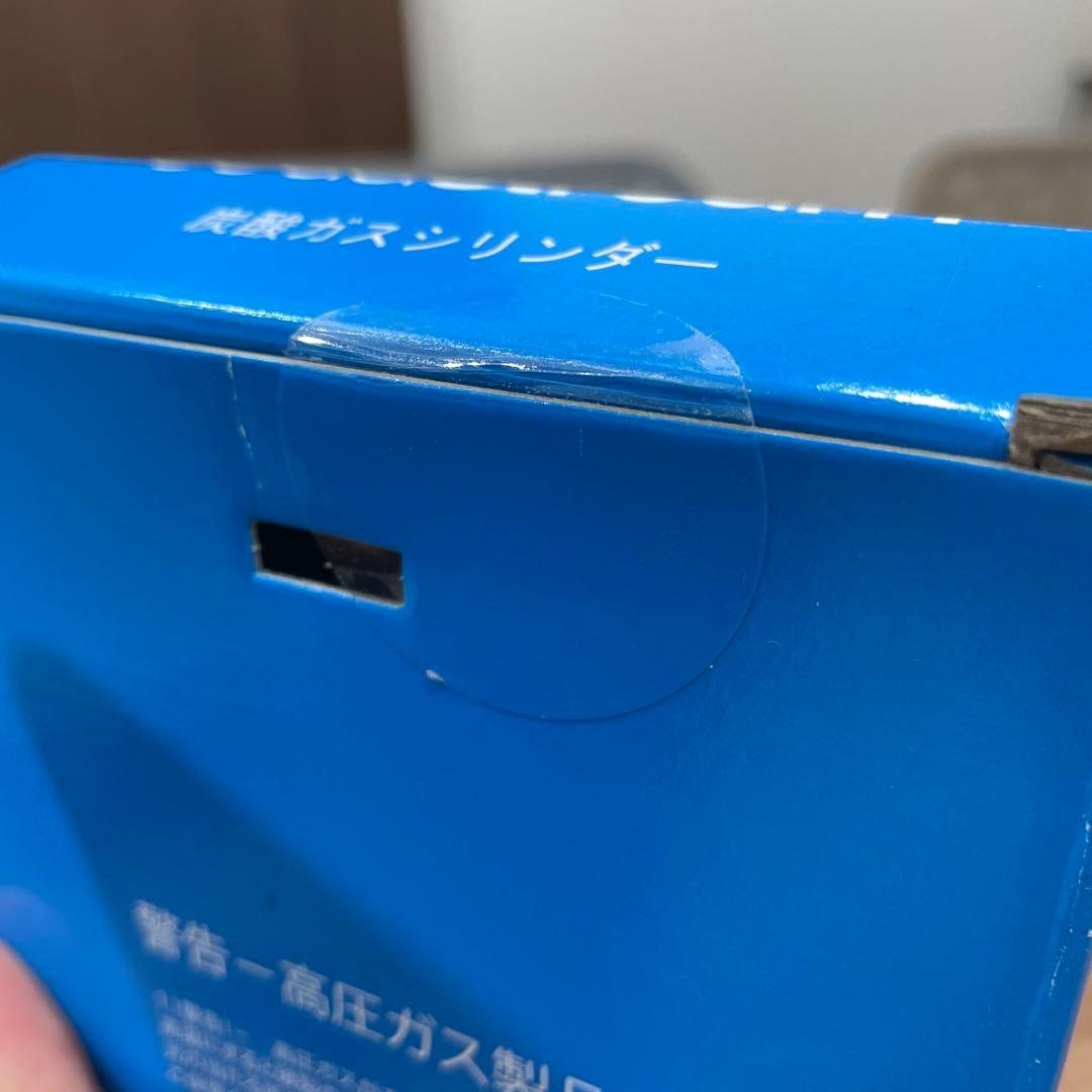 sodastream 60L 炭酸ガスボンベ 2本入り×2合計4本