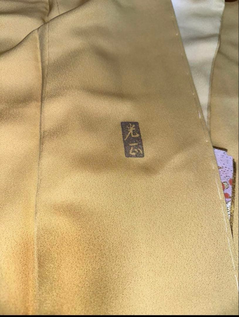 た*ま様 正絹　訪問着　京金彩友禅　和田光正　裄丈69