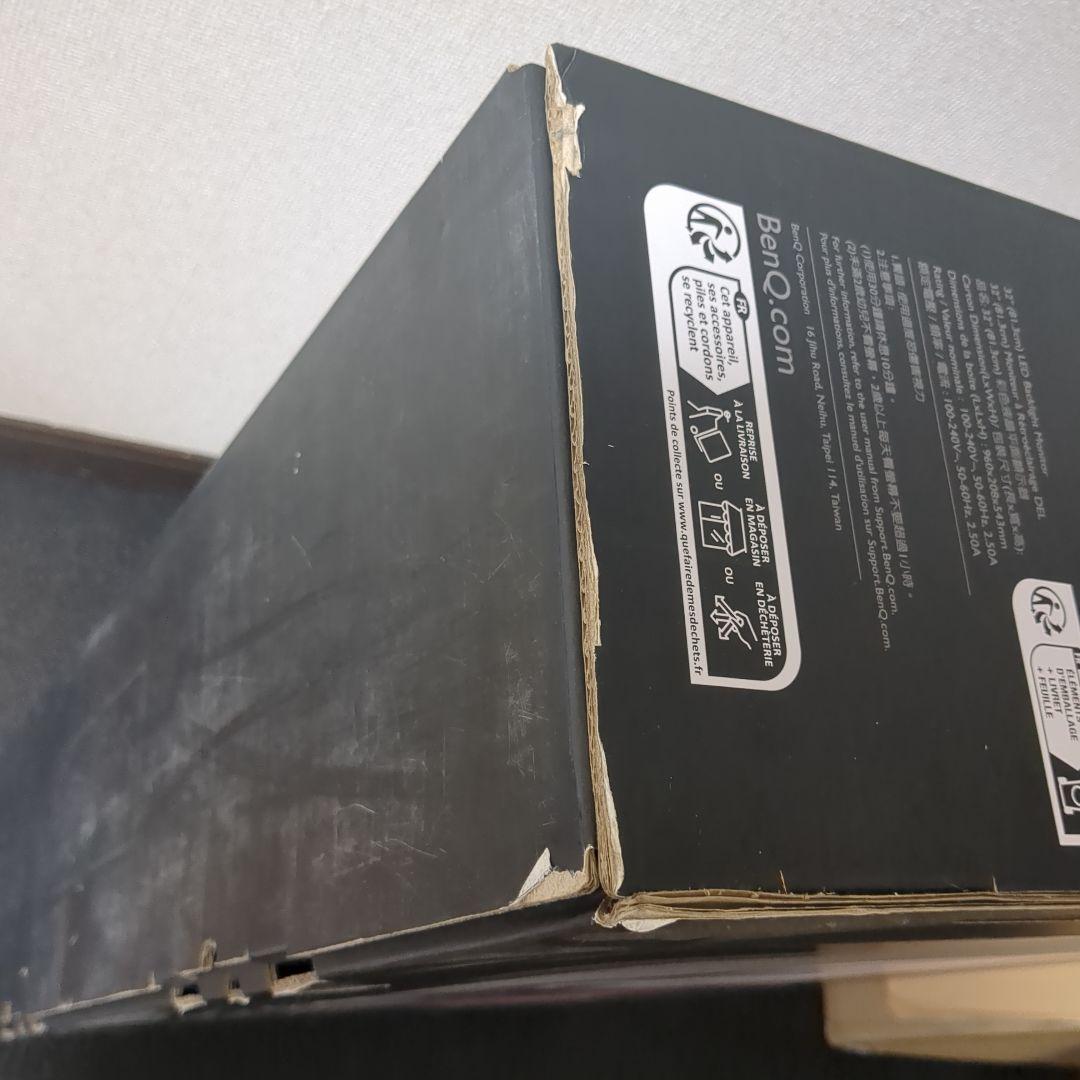 BenQ MOBIUZ 3210Uモニター 本体