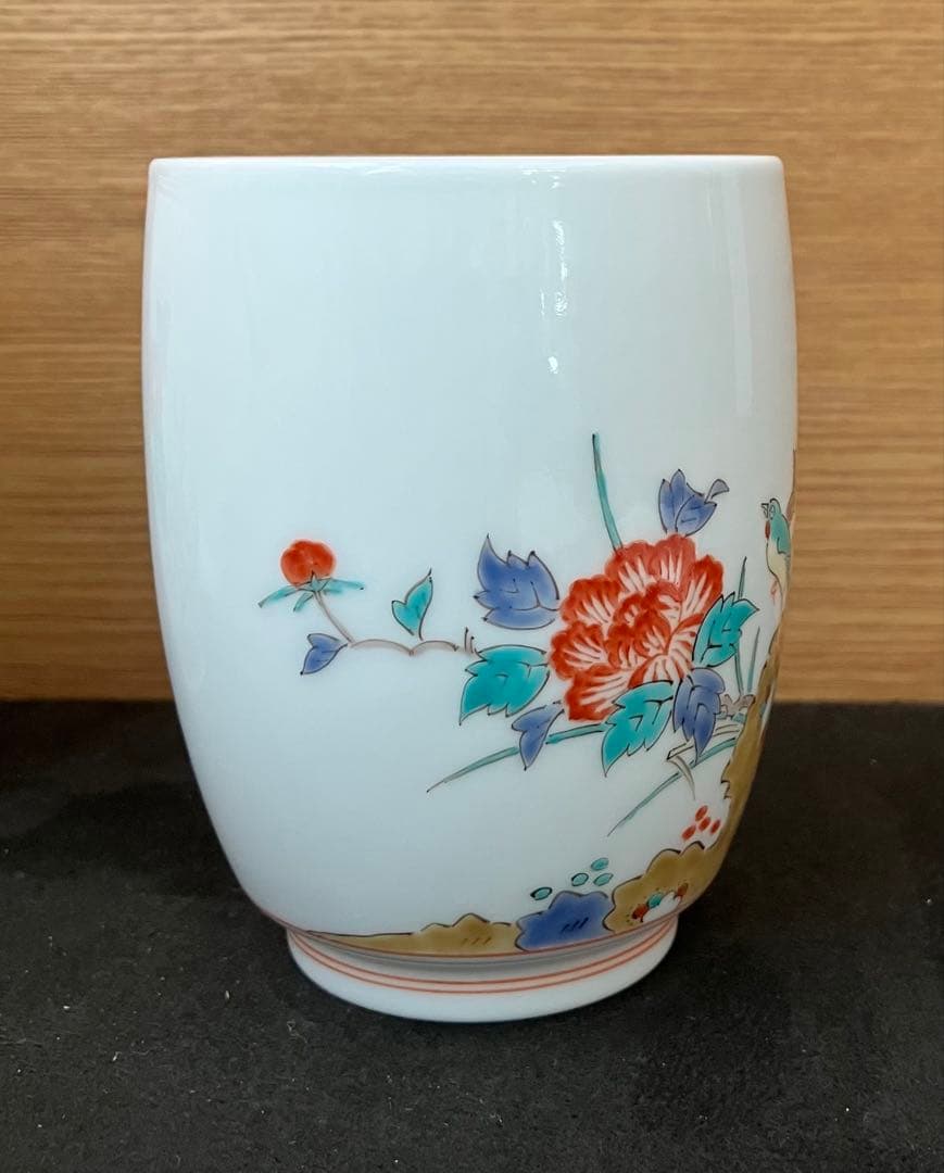 15代柿右衛門　錦　絵変わり　湯呑　2客　未使用品