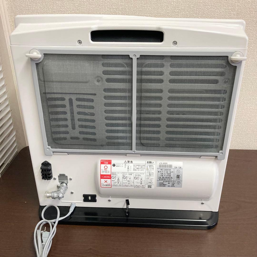 Rinnai リンナイ ガスファンヒーター RC-U4001E ガスコード付