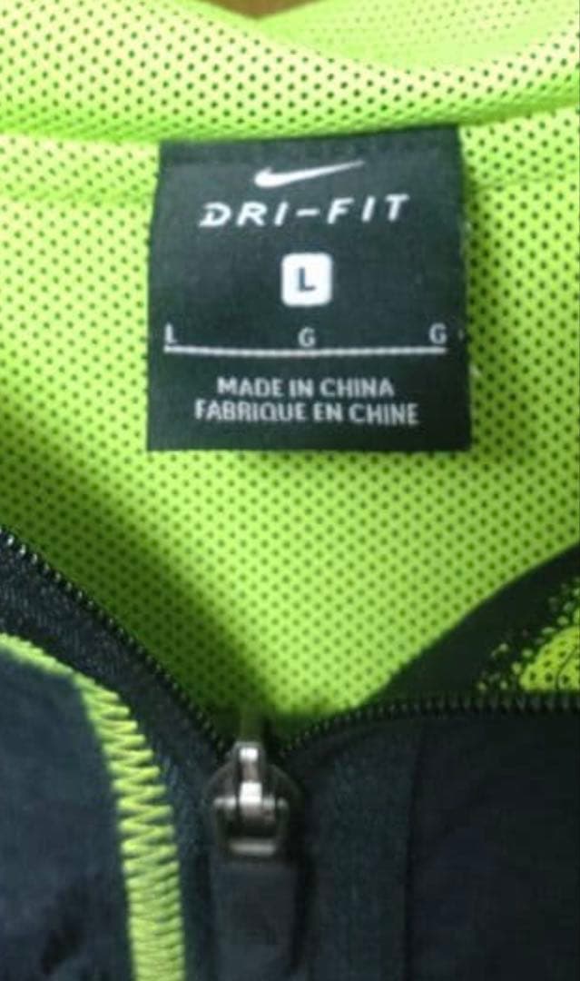 極美品 Nike ジャージ上下セット ブラック/ネオン