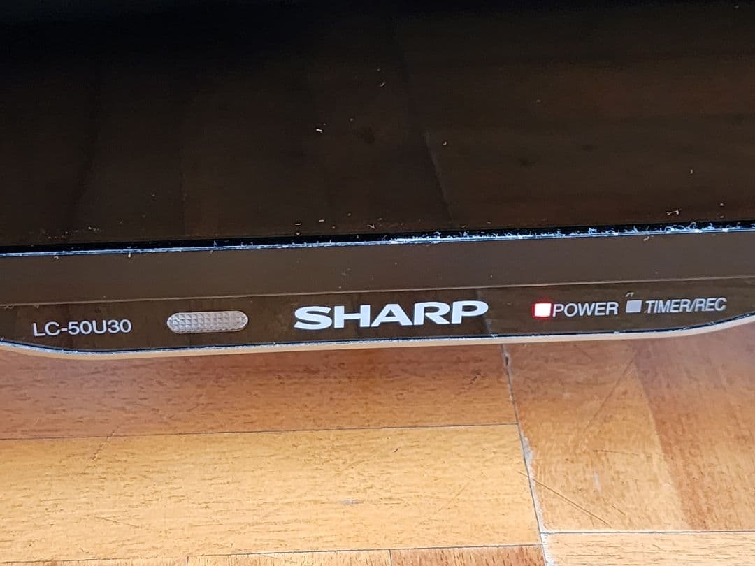 ヒツジ！SHARP AQUOS LC-50U30 50インチ4K対応 液晶