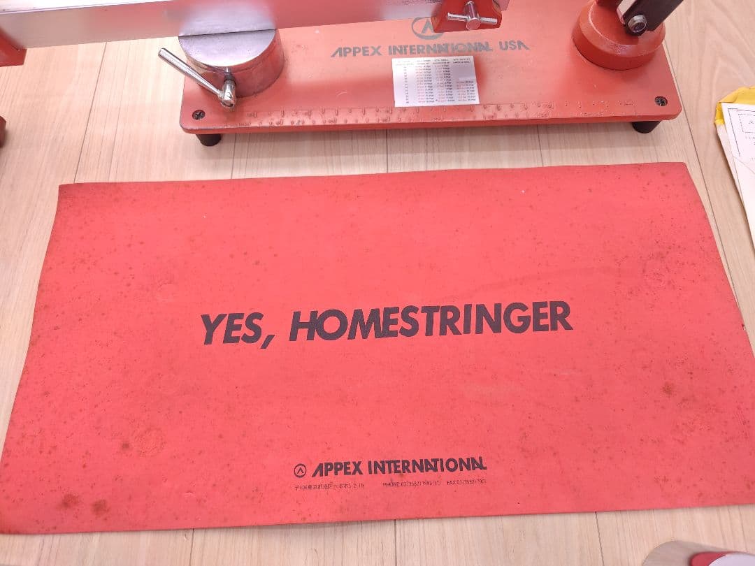 APPEX （アペックス）テニスラケット ガット張り機 分銅式