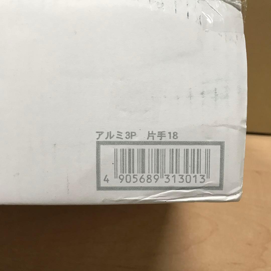 柳宗理 ステンレスアルミ3層鋼 IH片手鍋 18cm 日本製 IH対応