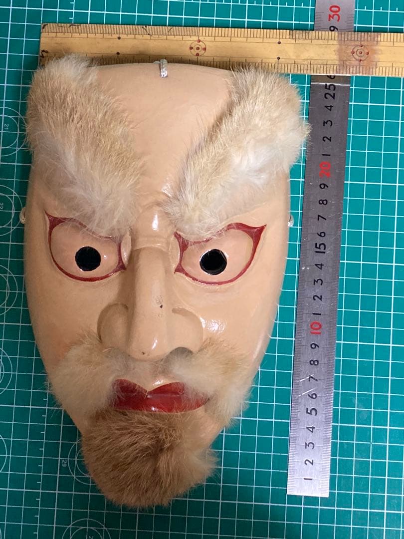お面