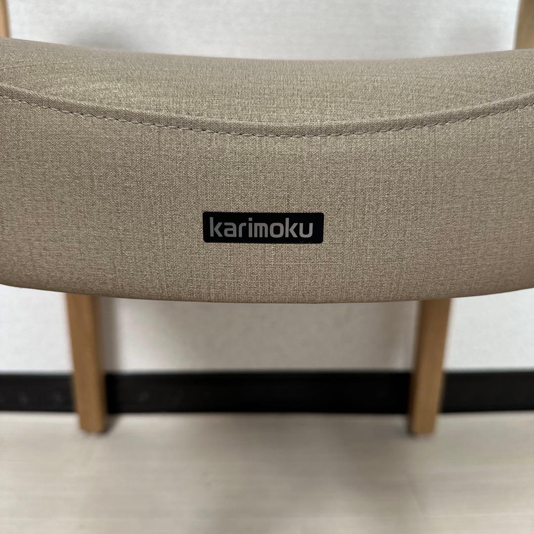 カリモク 軽量 ダイニングチェア アームチェア CT83モデル 23年製 i4※