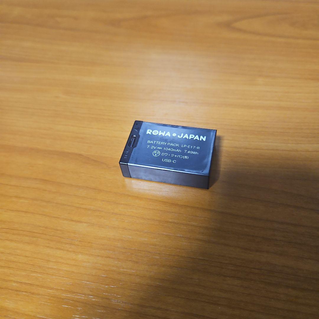 Canon EOS R50 ホワイトレンズキット