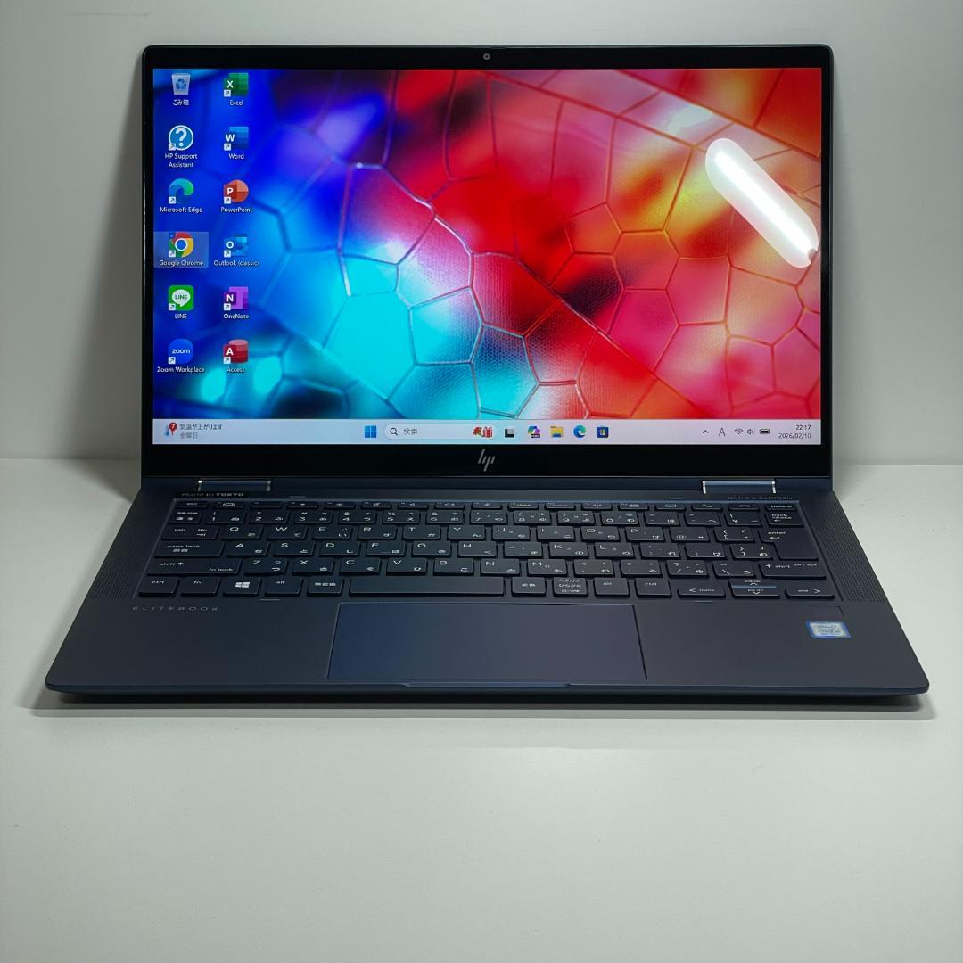 ★美品★HP Dragonfly 第8世代 ノートPC office2024