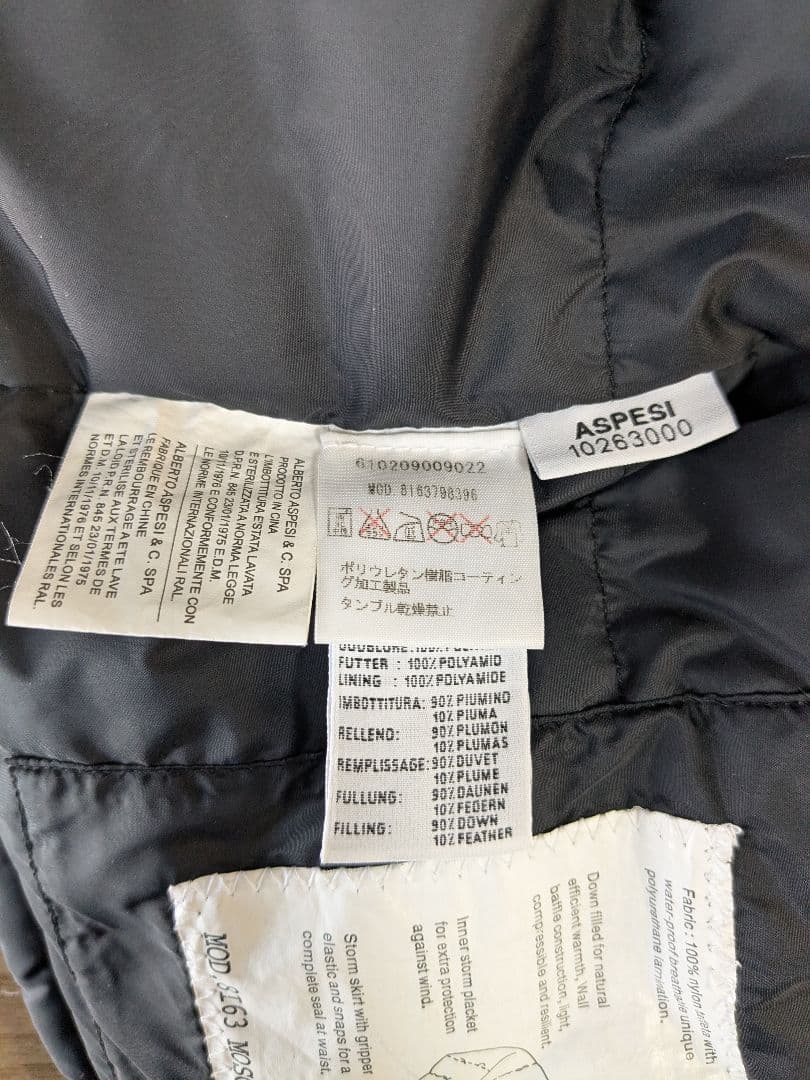 ASPESI MOSCHINO DRY アスペジ モスキーノ ダウン XS