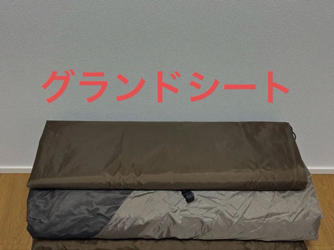 スノーピーク ランドネストドームM、マットシートセット