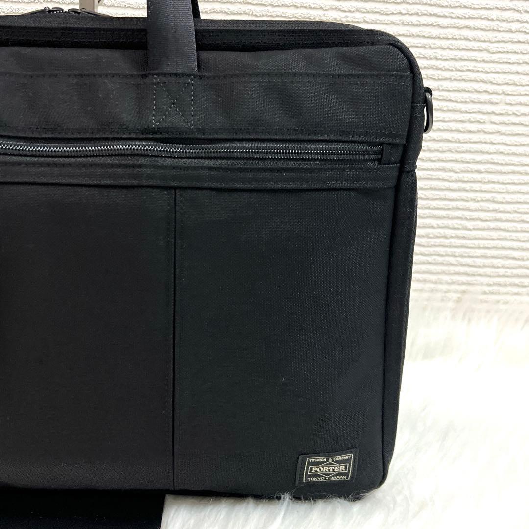 【未使用品✨】【ポーター／PORTER】テンション 2WAY ブリーフケース