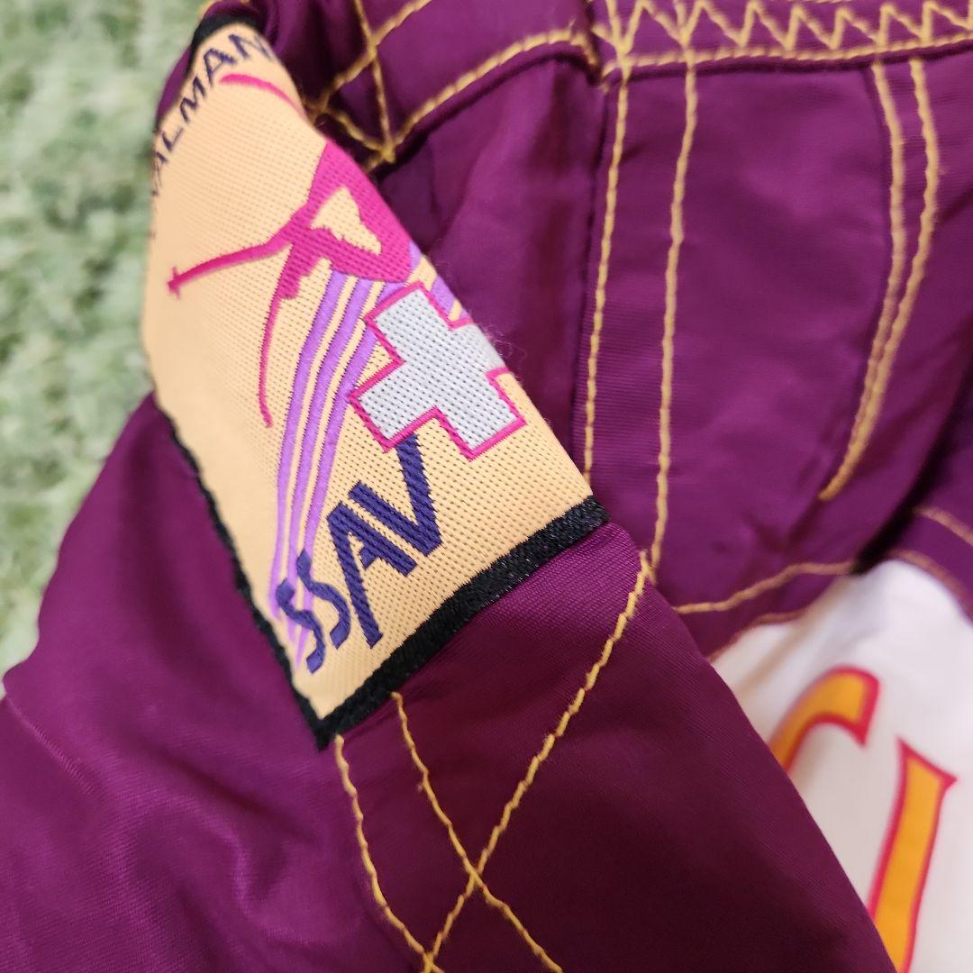 ゴールドウィン ヴィンテージ モーグルライン スキーウェア上下セット 派手