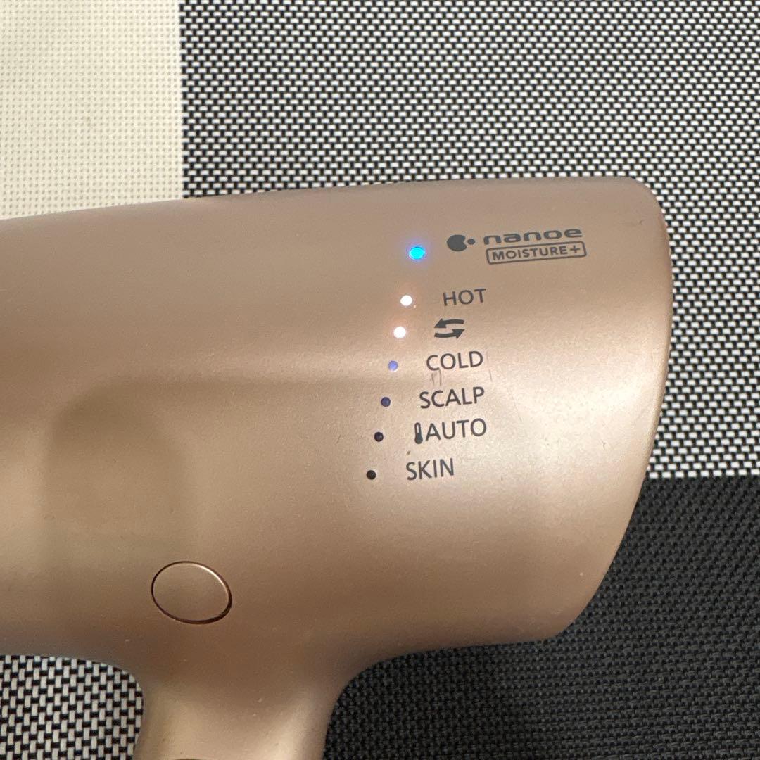 Panasonic　EH-NA0G-P モイストピンク【完動品】