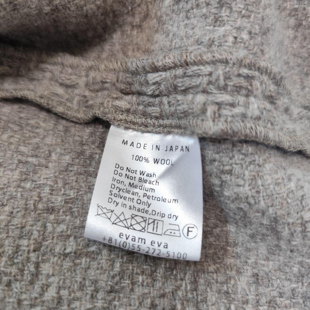 s*i様 evam eva エヴァムエヴァ ウールツイードローブコート モカ 3