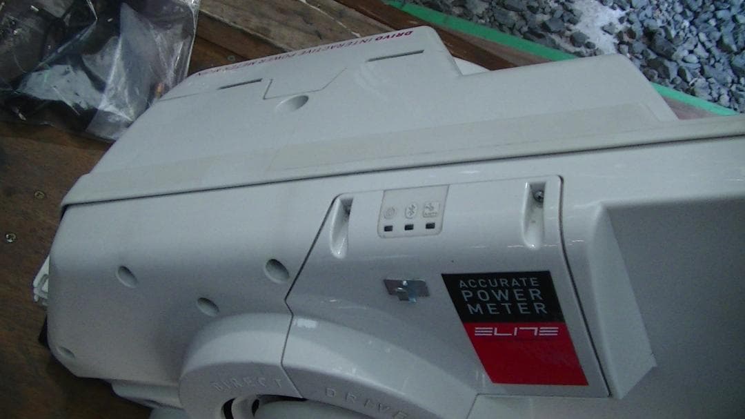 スマートトレーナー　ダイレクトドライブ　ELITE DRIVO