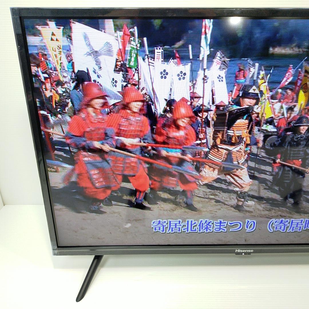 ハイセンス 32V型 ハイビジョン 液晶テレビ 32A40G ネット動画サービス