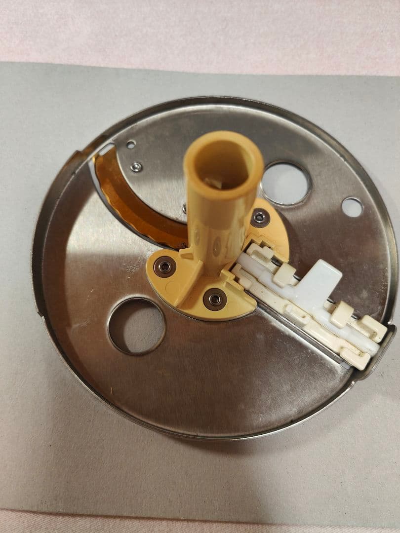 Yen giangPanasonic MK-K81 フードプロセッサー