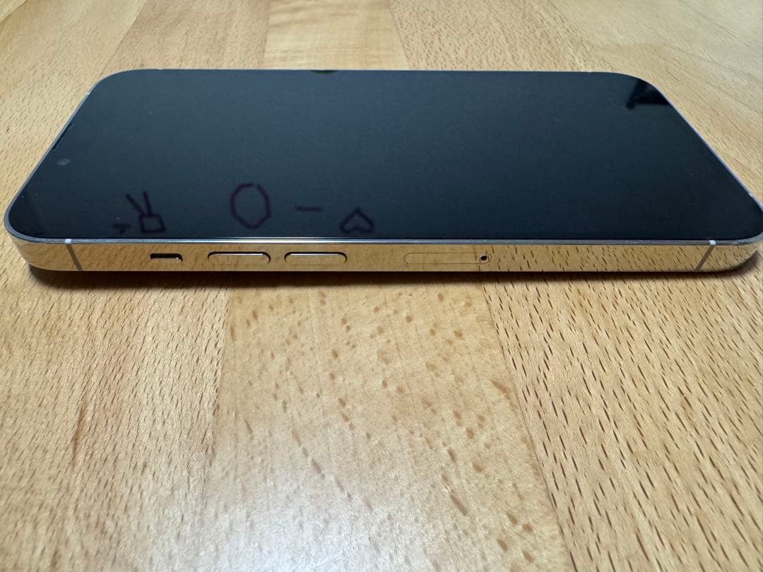 美品 iPhone 13 Pro 512GB シルバー 純正バッテリー100%